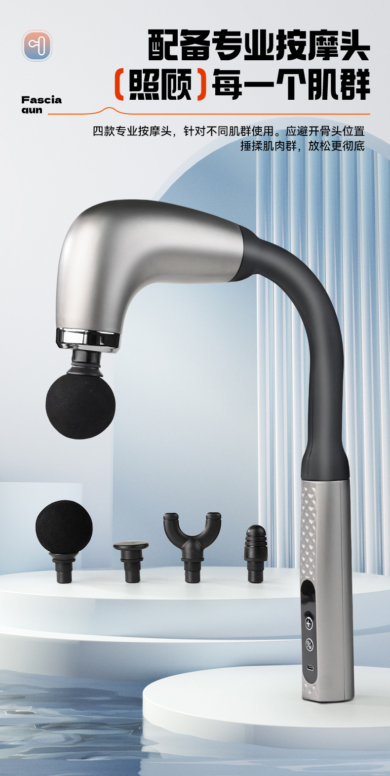 Cross-border elbow fascia gun, multi-functional muscle cervical massager, waist, back and leg relaxation electric massage gun pic 5