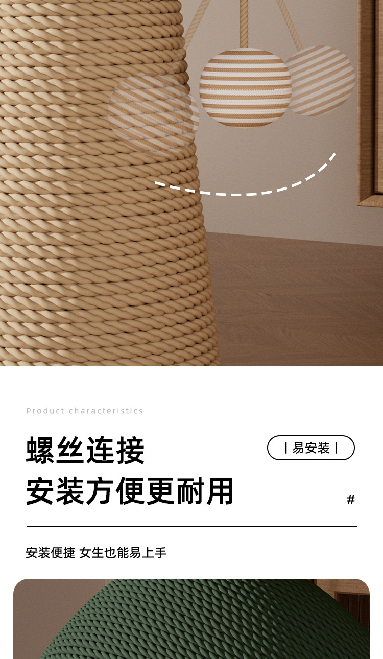 Sisal cat scratch posts, mushroom cat scratch boards, wear-resistant and non-flaking standing cat paw boards, sisal rope claw grinding toys for cats pic 8