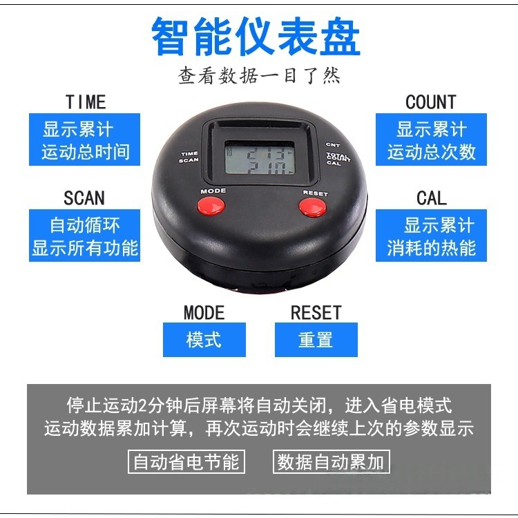跨境厂家室内漫步机健身训练设备康复器腿部摇摆训练器太空漫步机详情4