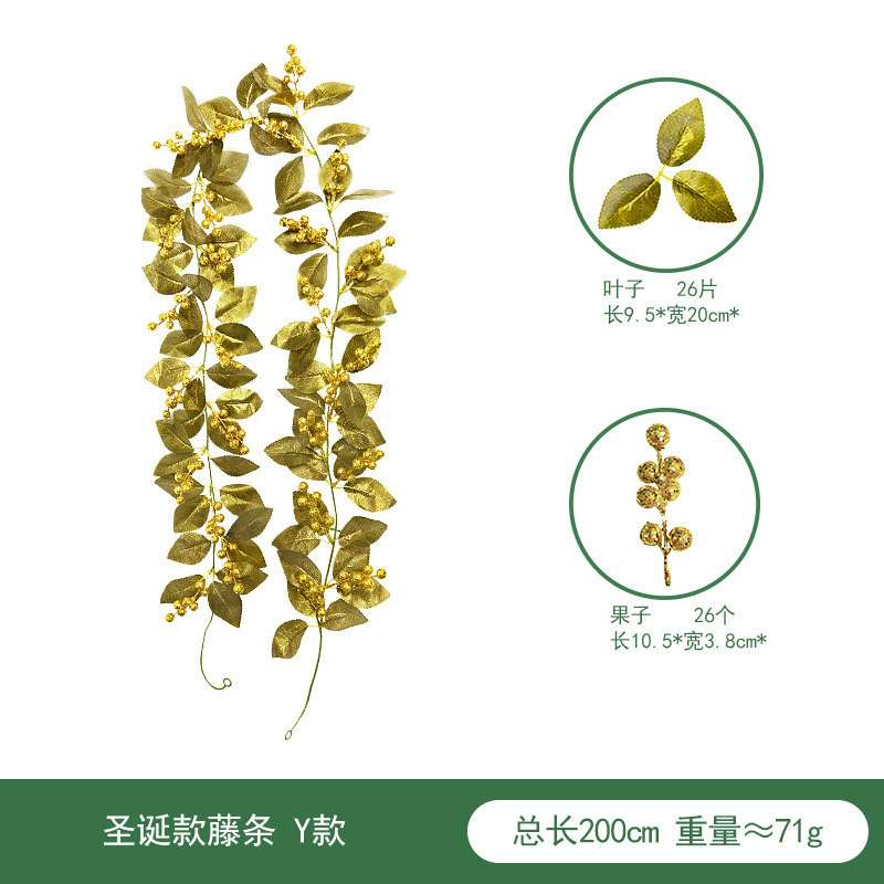 亚马逊新款圣诞气氛布置仿真藤蔓红果藤条家居装饰办公圣诞装饰品节日氛围详情21
