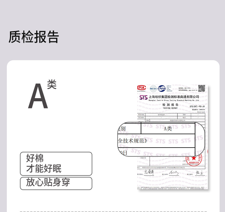 凉感莫代尔棉睡裙夏季薄款短袖宽松家居服女士睡衣裙夏季女可外穿详情19