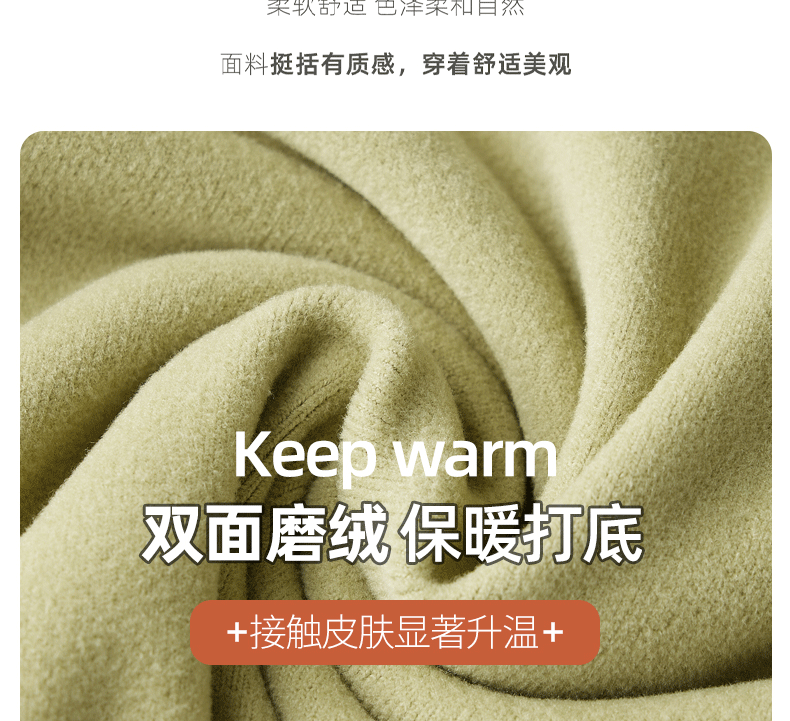 A semi-high-necked fleece base layer for women to wear as an inner layer in autumn and winter. It is a long-sleeved mid-necked solid color fitted base layer pic 5