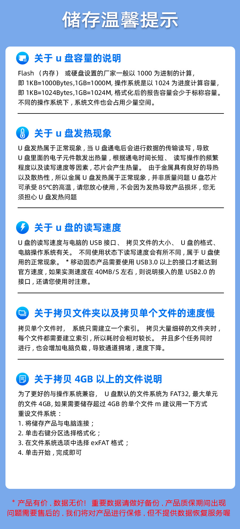 Keychain metal USB flash drive with logo printing, bidding gift USB flash drive customization, keychain USB flash drive 32G, 64G, 128G wholesale pic 16