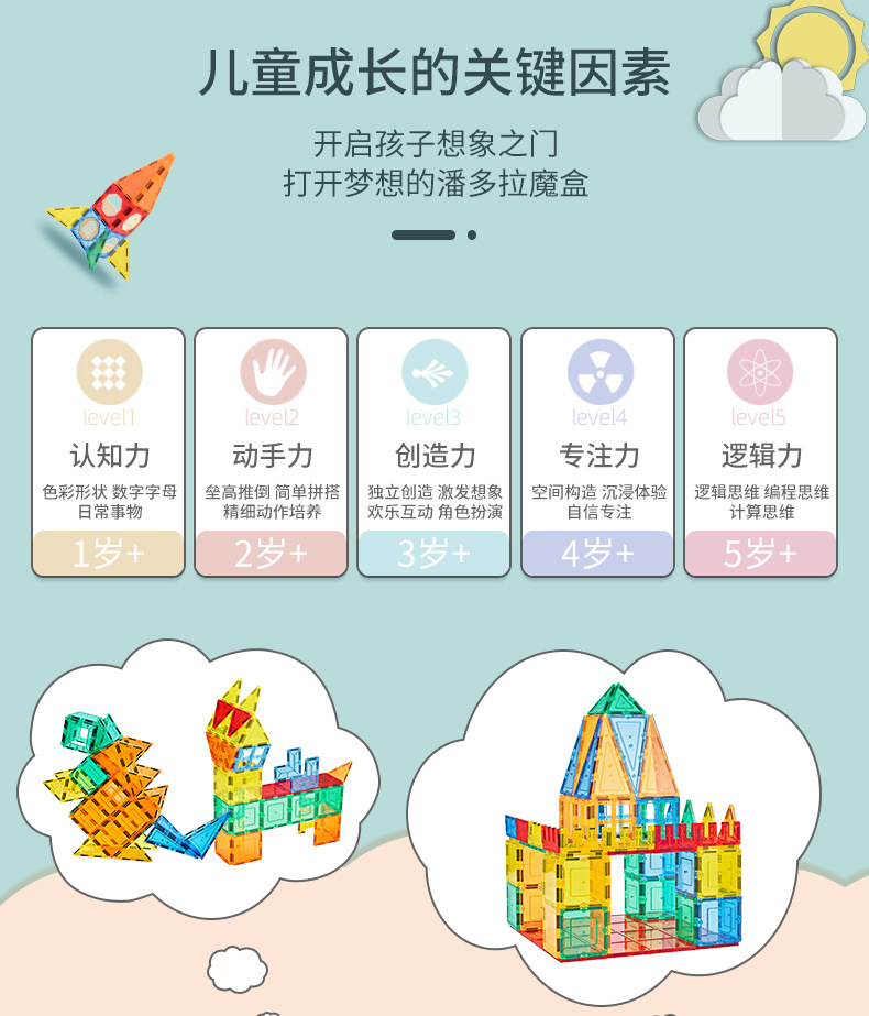 港博改_02
