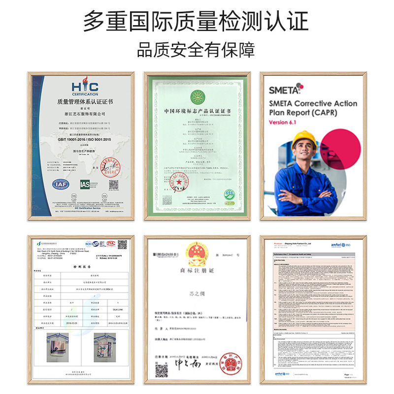 秋冬仿羊绒围巾定制女士提花加厚围巾空调房披肩保暖长款围脖定做详情22