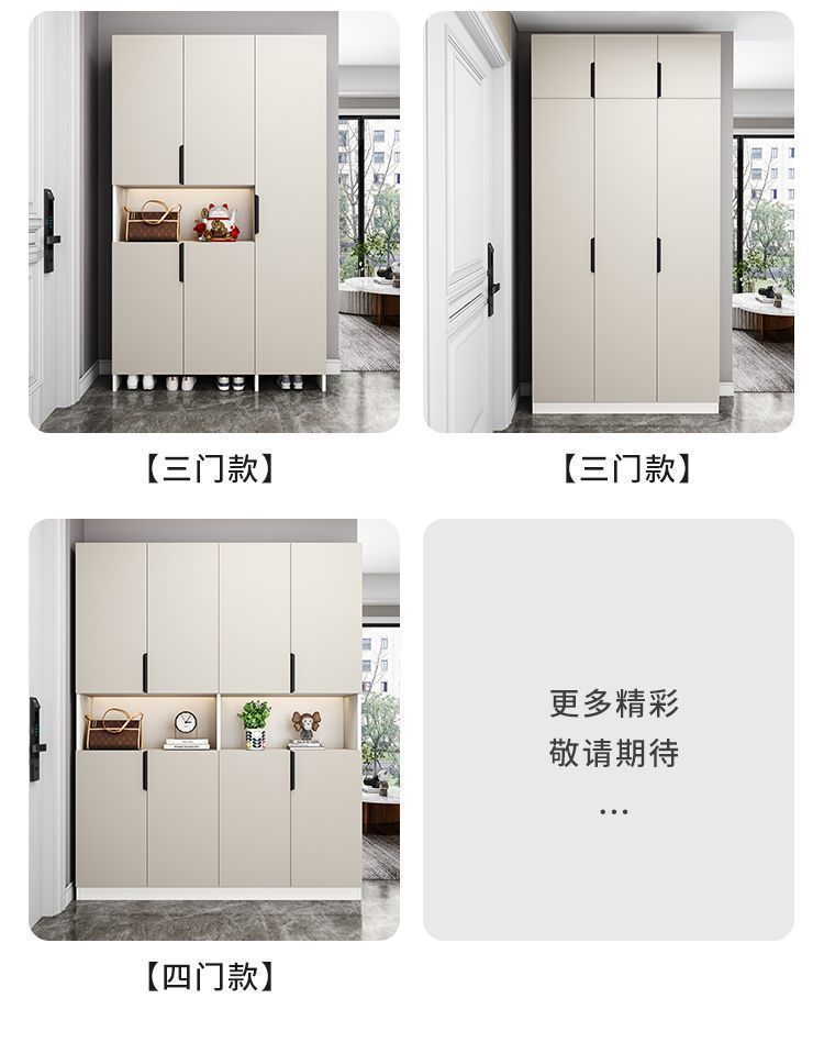 实木入户鞋柜换鞋凳家用门口靠墙多功能玄关柜收纳置物阳台储物柜详情8