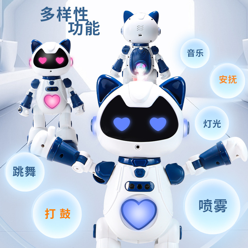 F10遥控智能感应喷雾机器猫唱歌跳舞讲故事电动编程特技机器人详情31