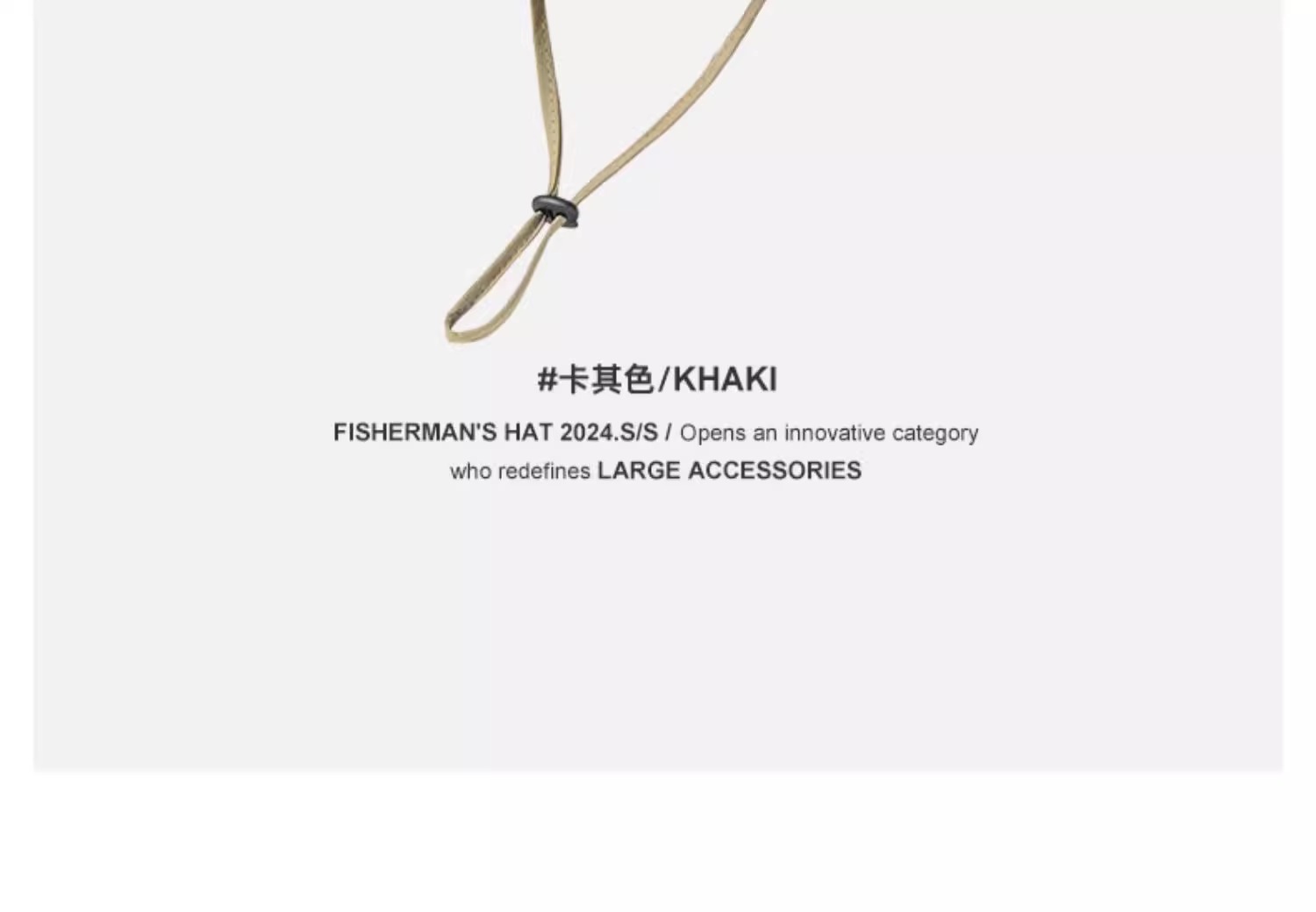 西部牛仔帽防晒帽女爬山户外渔夫帽太阳男遮阳帽子登山帽徒步儿童详情27