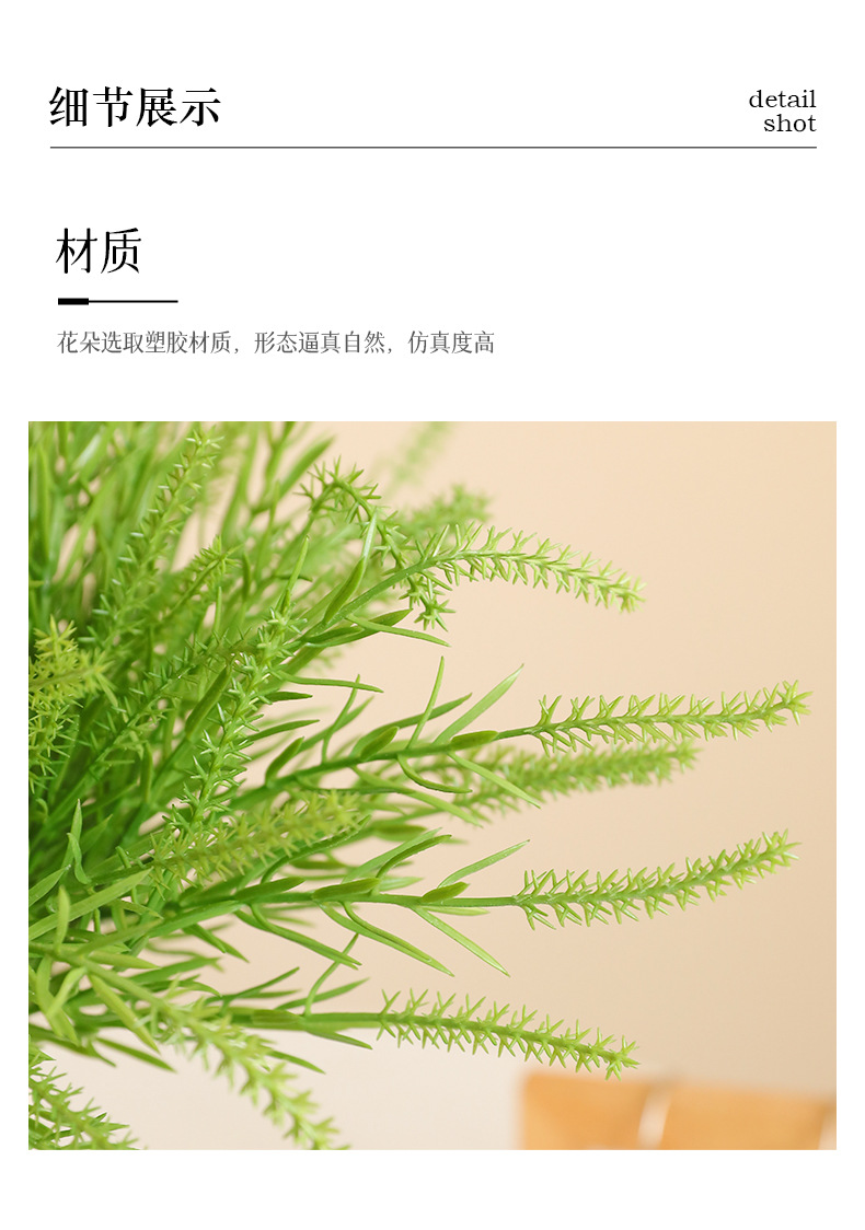 跨境仿真绿植4支扎芦苇草水草北欧婚礼舞台花艺装饰摆件宠物园艺绿植详情21