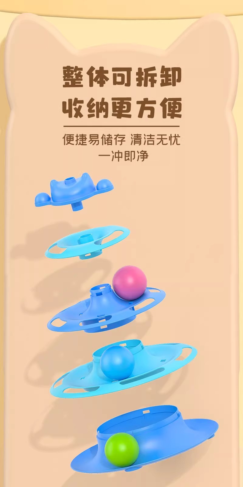 Кошачьи игрушки для самоуспокоения, мячи для щекотки кошачьих палочек, перышки для кошачьих перьев, домашние головоломки для кошек pic 13
