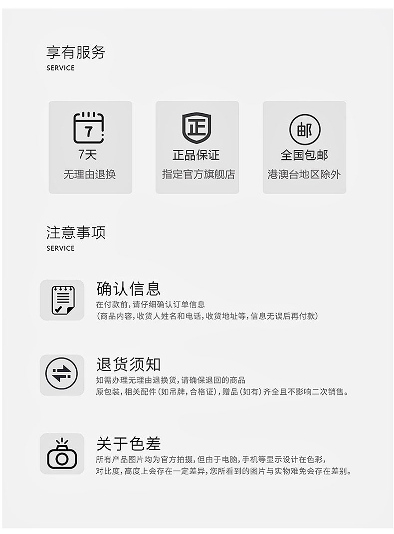 eva儿童雨衣带书包位中大童学生雨衣 单人全身小学生卡通连体雨衣详情17