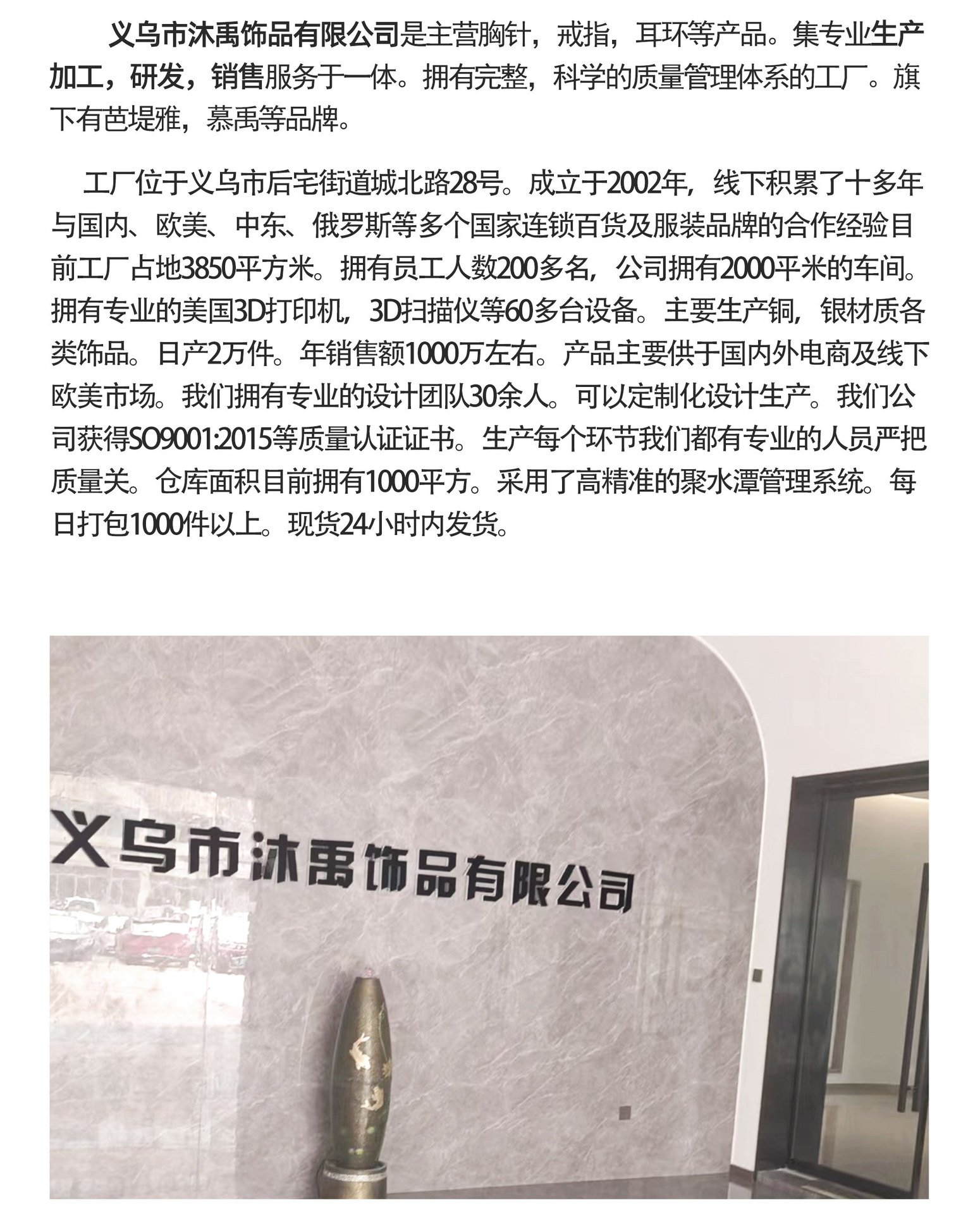 新款高级感珍珠锆石开口戒指复古优雅独特食指戒可调节精致指环圈详情24