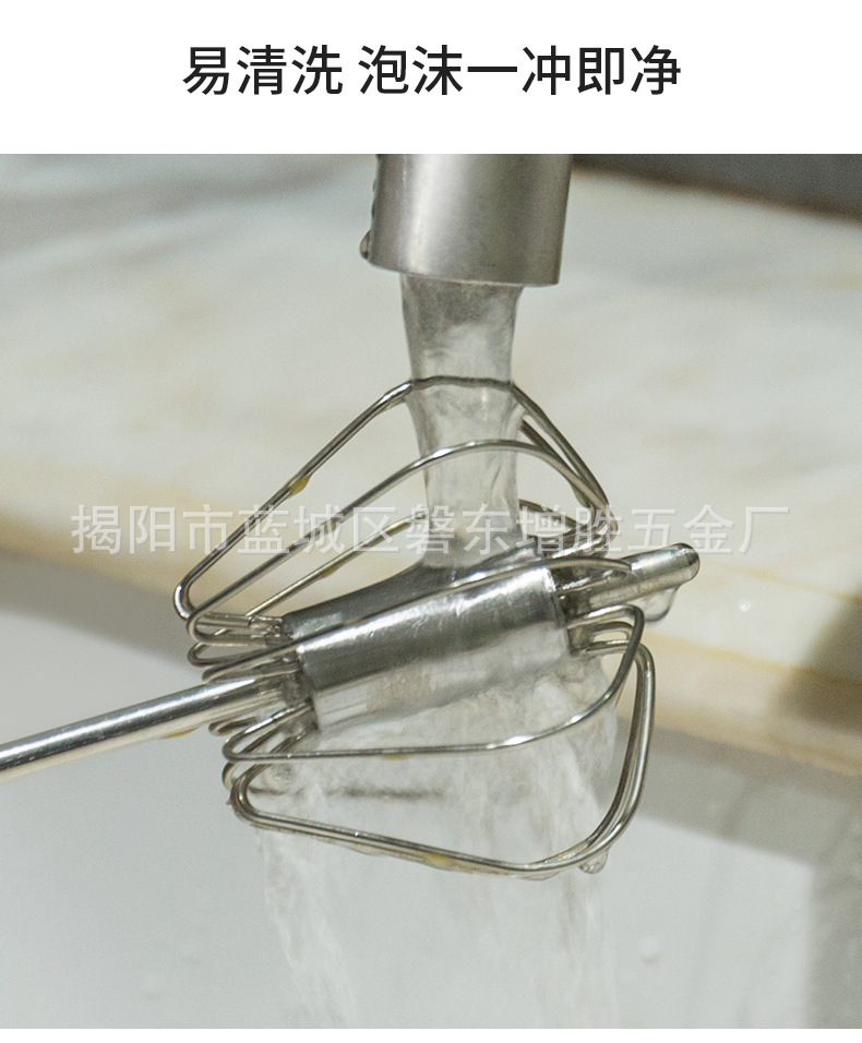 手持小型半自动按压式打蛋器面粉奶油搅拌器厨房家用烘焙小工具详情10
