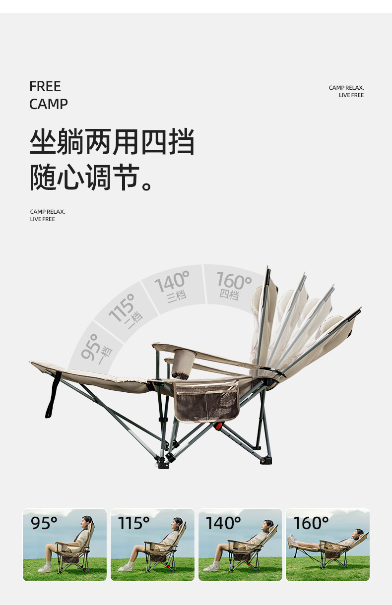 躺椅折叠午休户外折叠椅便携式月亮椅办公室午休神器露营椅子加棉详情3