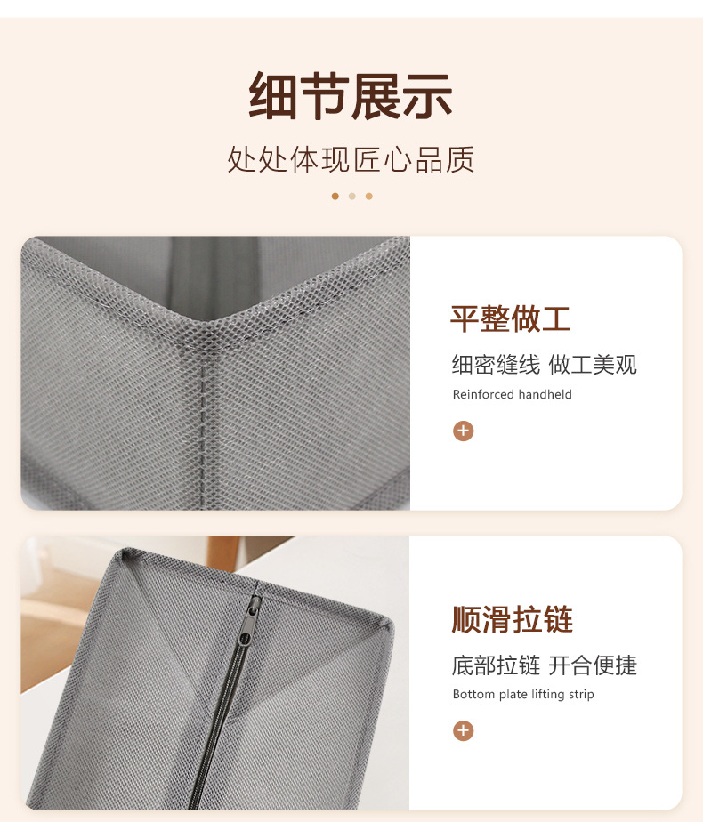 无纺布套装收纳箱亚马逊货源地12件套收纳盒塑料中空板可水洗批发详情9