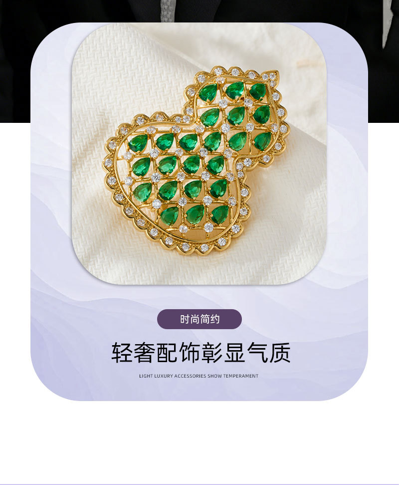 新中式网格镂空葫芦胸针铜合金真金电镀微镶满锆高级感别针女胸花详情10