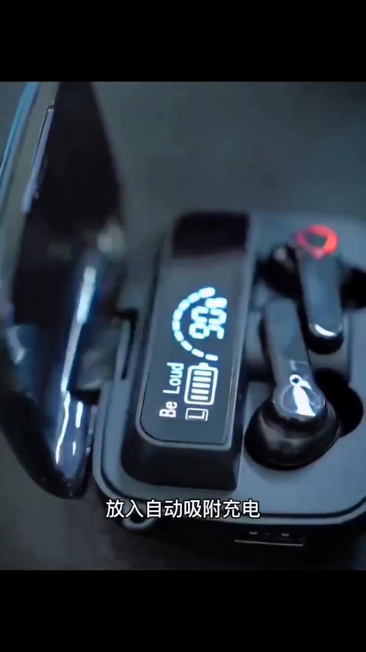 跨境专供M10蓝牙耳机超长时间续航TWS大电量电竞游戏低不延迟耳机详情7