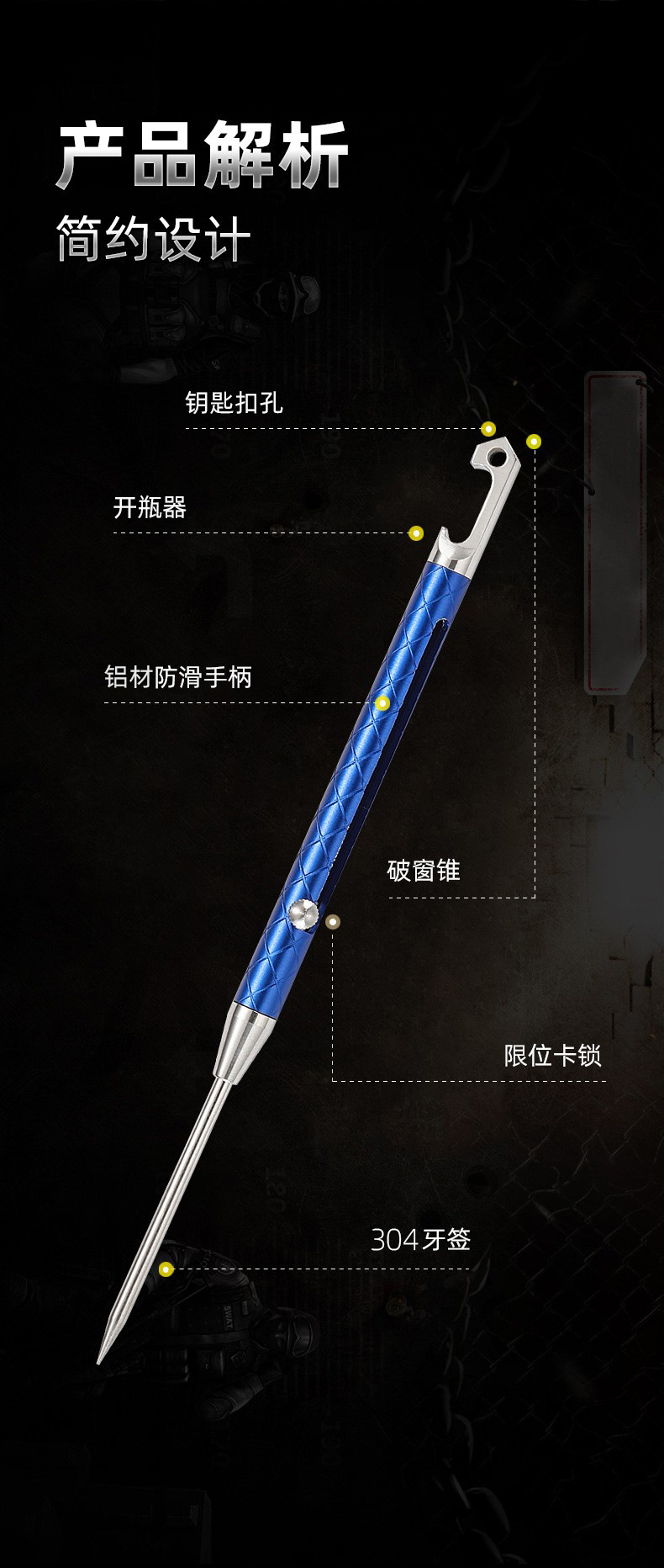 Stainless steel one-piece portable toothpick and floss two-in-one detachable anti-clogging wonder, manually adjustable fruit pick tool, essential for oral cleaning pic 7