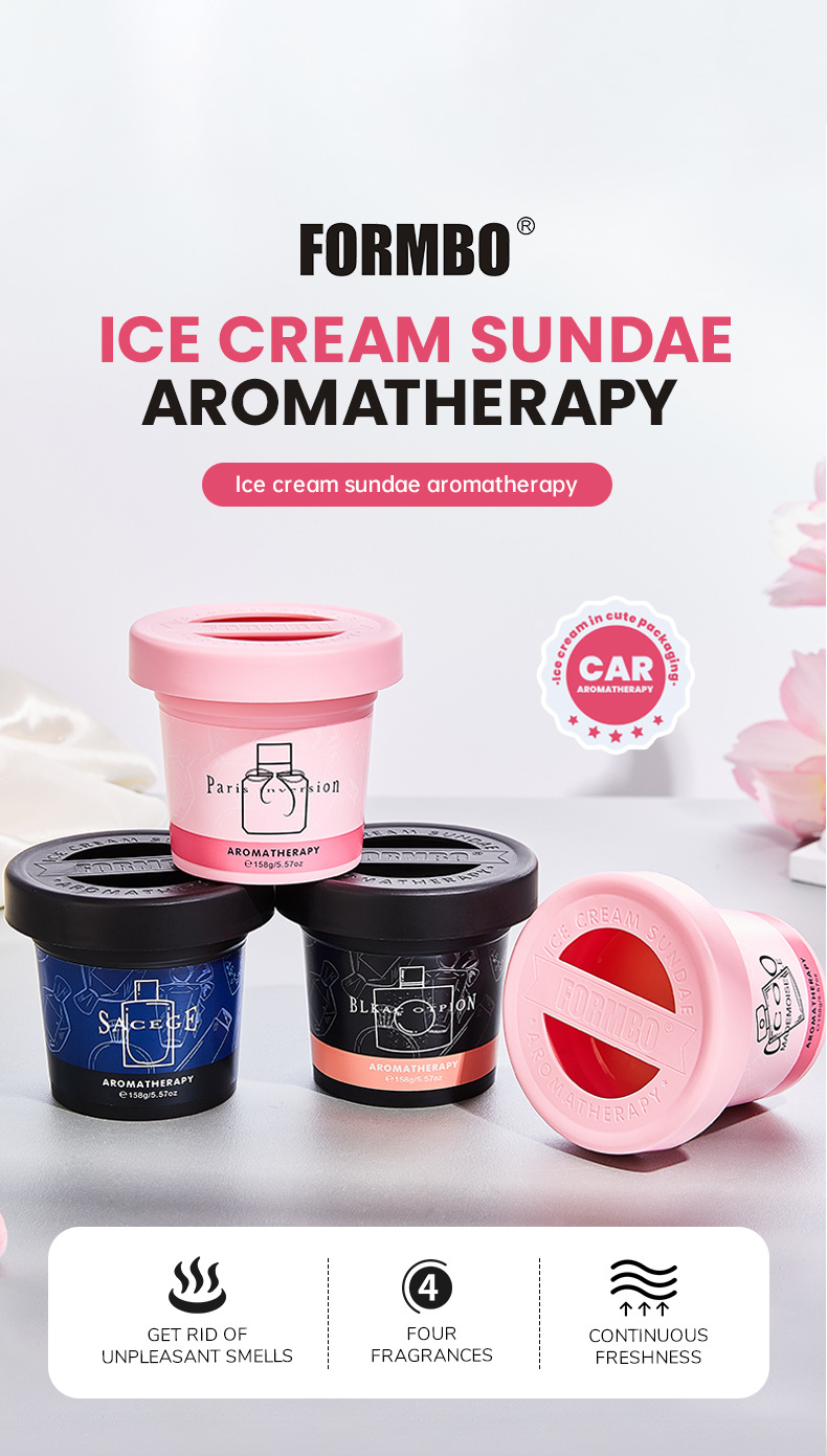 【跨境专供】FORMBO香薰膏香氛除异味清香空气清新剂持久留香批发详情2