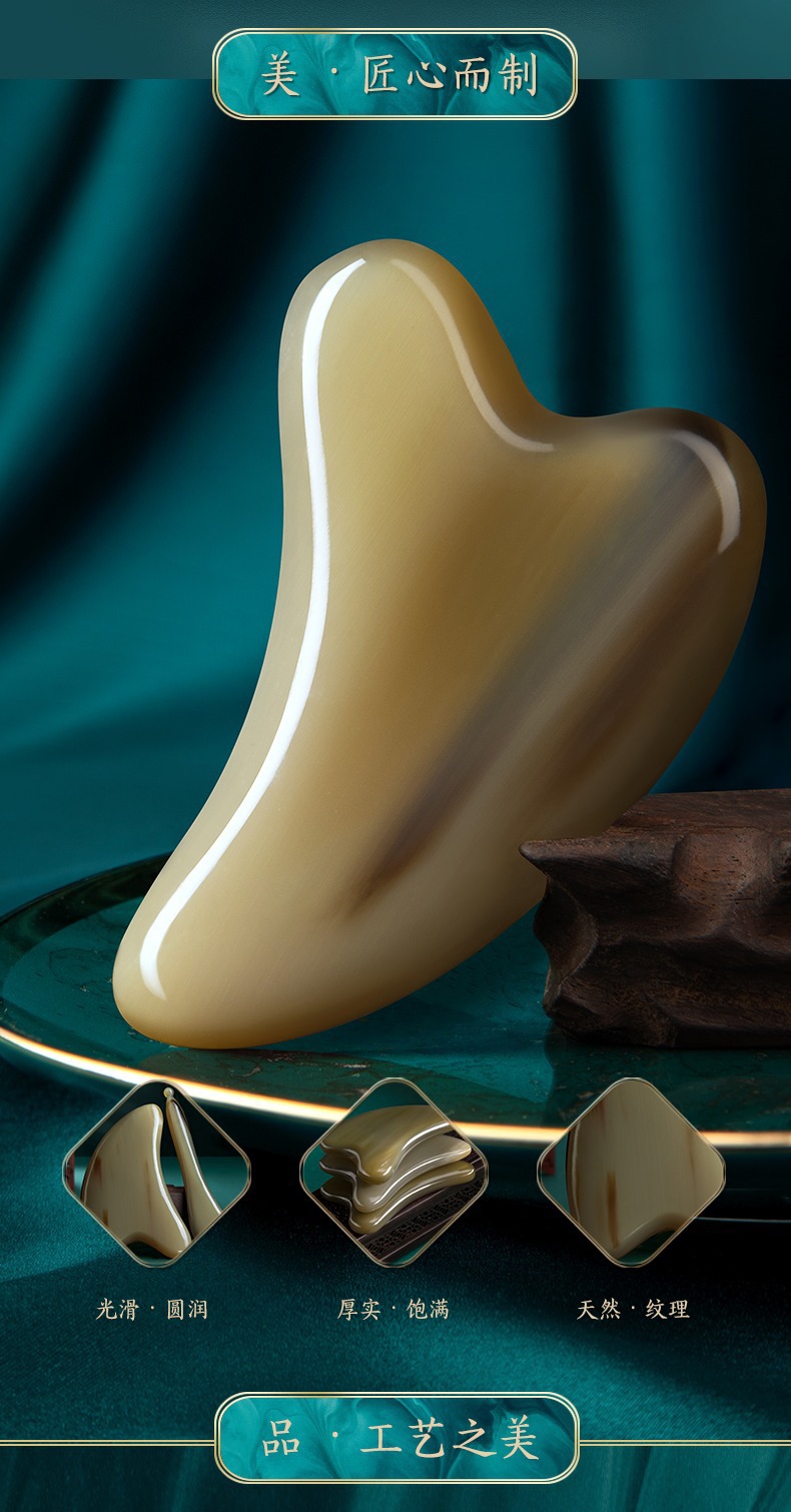 厂家批发牛角刮痧板面部美容刮脸板眼部拨筋棒美容棒脸部全身通用详情4