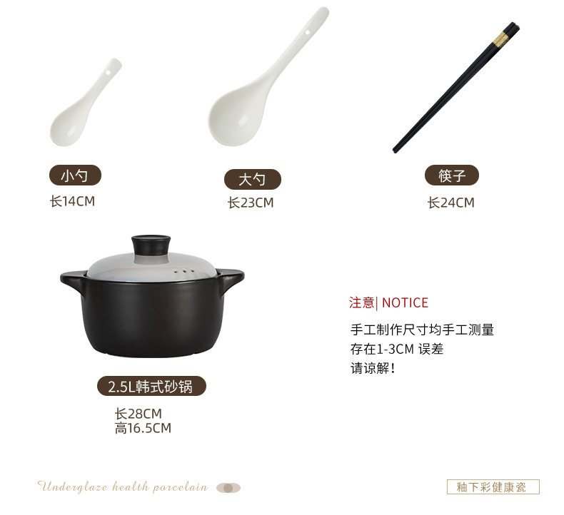 圆形轻奢灰陶瓷碗碟套装家用简约2024新款餐具乔迁碗盘子碗具筷详情15