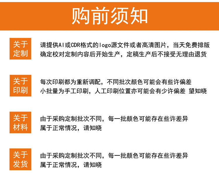 现货无纺布外卖袋批发热压无纺布纯色手提袋广告礼品袋可加印LOGO详情14