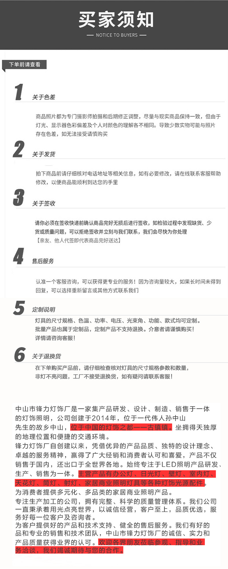 墙角灯90度直角灯长条家用光管室内墙角一体化支架灯日光灯三角灯详情9