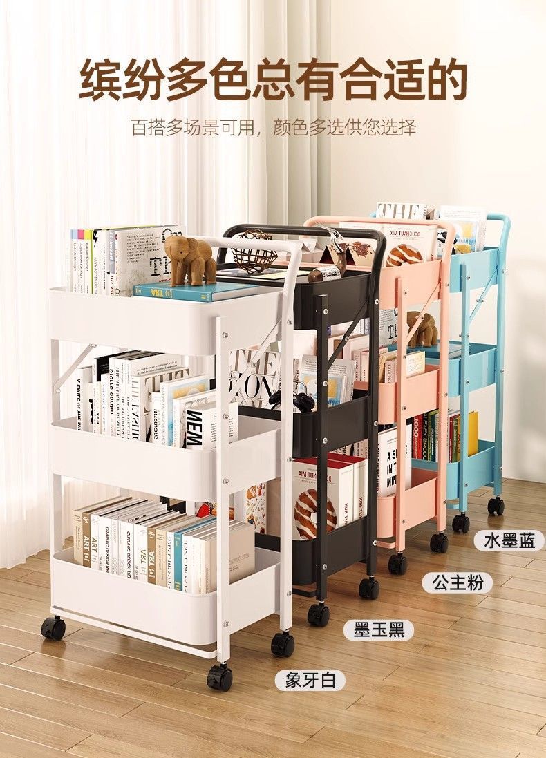 Mobile trolley, floor-standing, multi-layer folding kitchen storage rack, snack rack, ironwork bathroom storage rack pic 10
