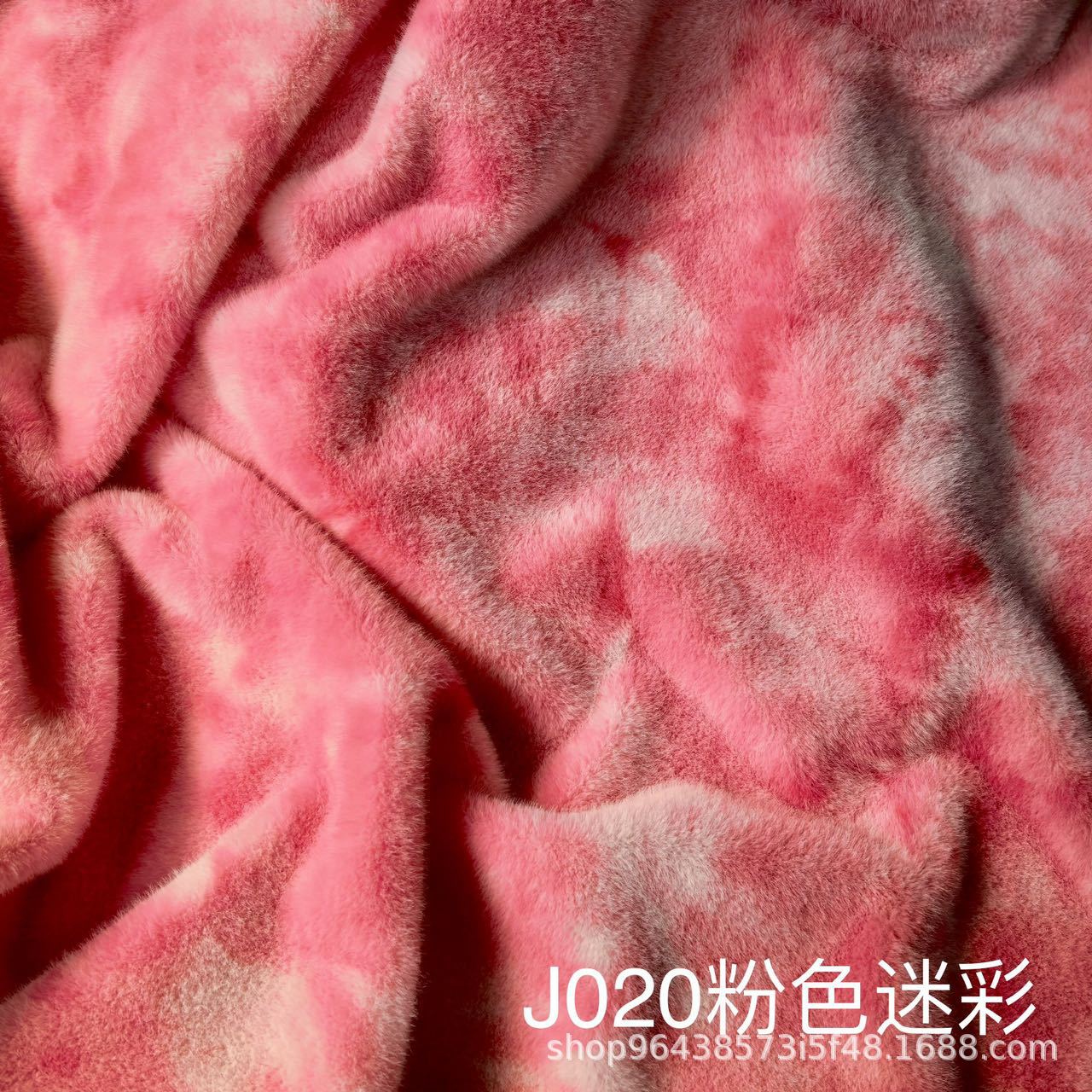 In stock: Tie-dyed small golden mink, seven-color mink velvet, toy fabric, shoes, hats, cushions, carpet fabric pic 22