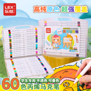 恐龙手摇卷笔刀儿童卡通削笔器学生高颜值转笔刀自动进铅学习文具详情15