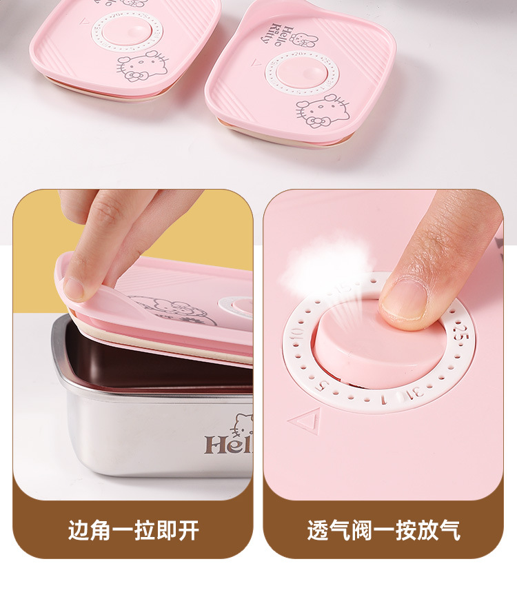 304不锈钢保鲜盒饭盒可爱卡通便当盒微波加热食品冰箱收纳盒带盖详情11