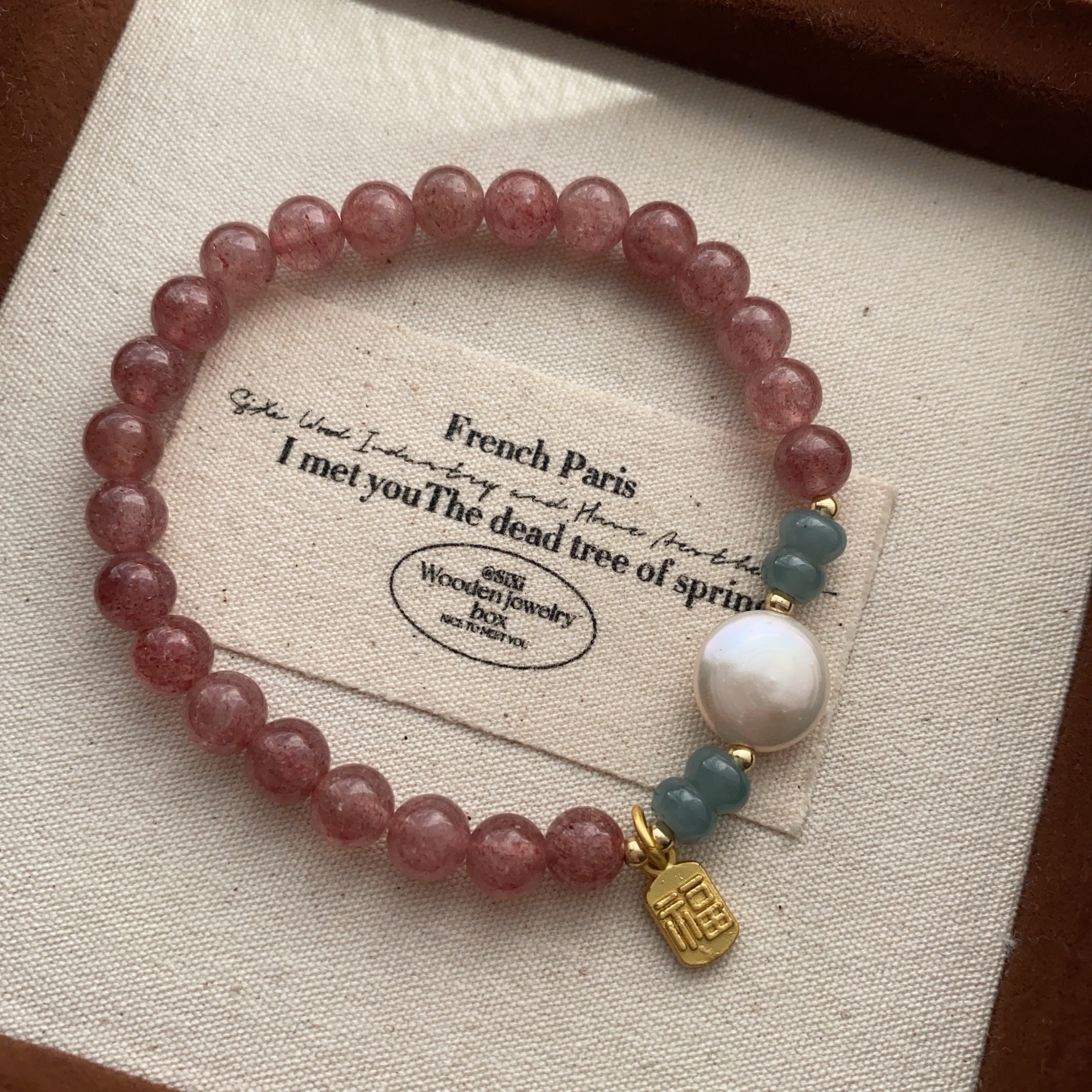 南红玛瑙手串小众设计手链玄学葫芦平安扣国风优雅气质女款手圈详情34