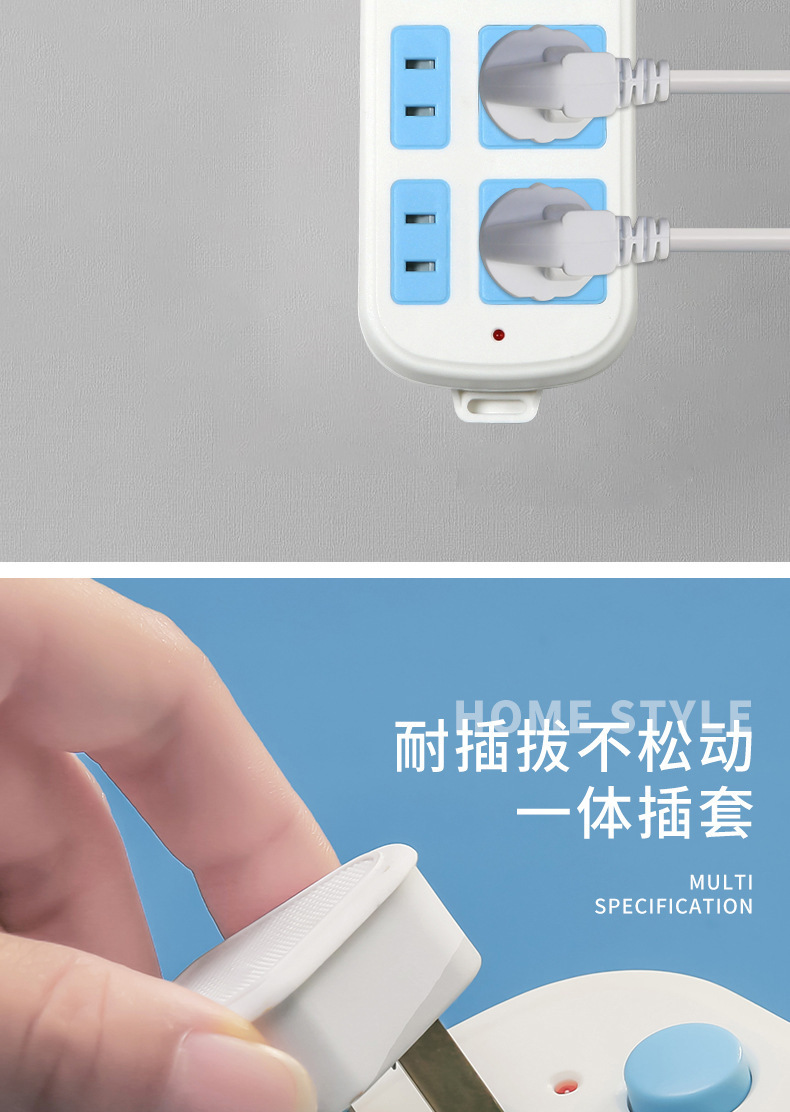 批发多功能带线排插家用插座板有线多孔带线插排工厂直销插线板详情11