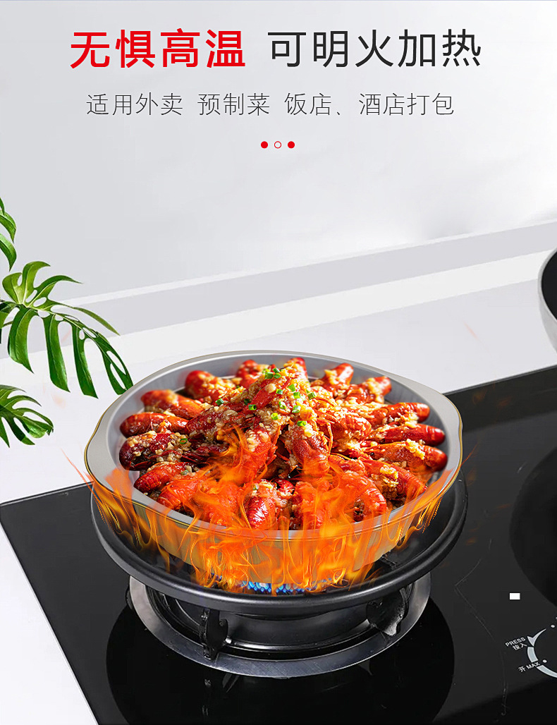 Xibohou aluminum foil lunch box, thickened tin foil box, high-temperature resistant commercial takeout round packing box, pot aluminum foil box pic 8