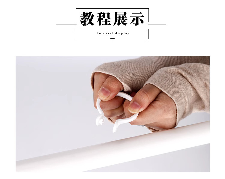 窗帘杆环罗马杆窗帘挂钩配件塑料圈圈开口环厂家圆环跨境专供详情4
