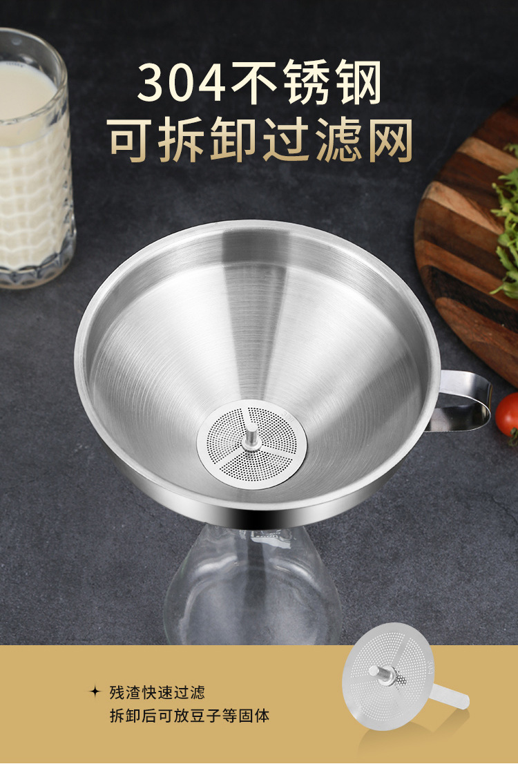 304 stainless steel wine handle, thickened and thickened, wine whisker, wine measuring vessel, household long-handled hook wine spoon, wine lifting hanger pic 7