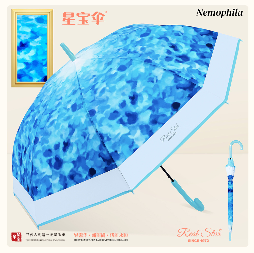 新款长柄塑料伞数码印刷彩色直把塑料雨伞非折叠自动开POE伞面EVA详情6