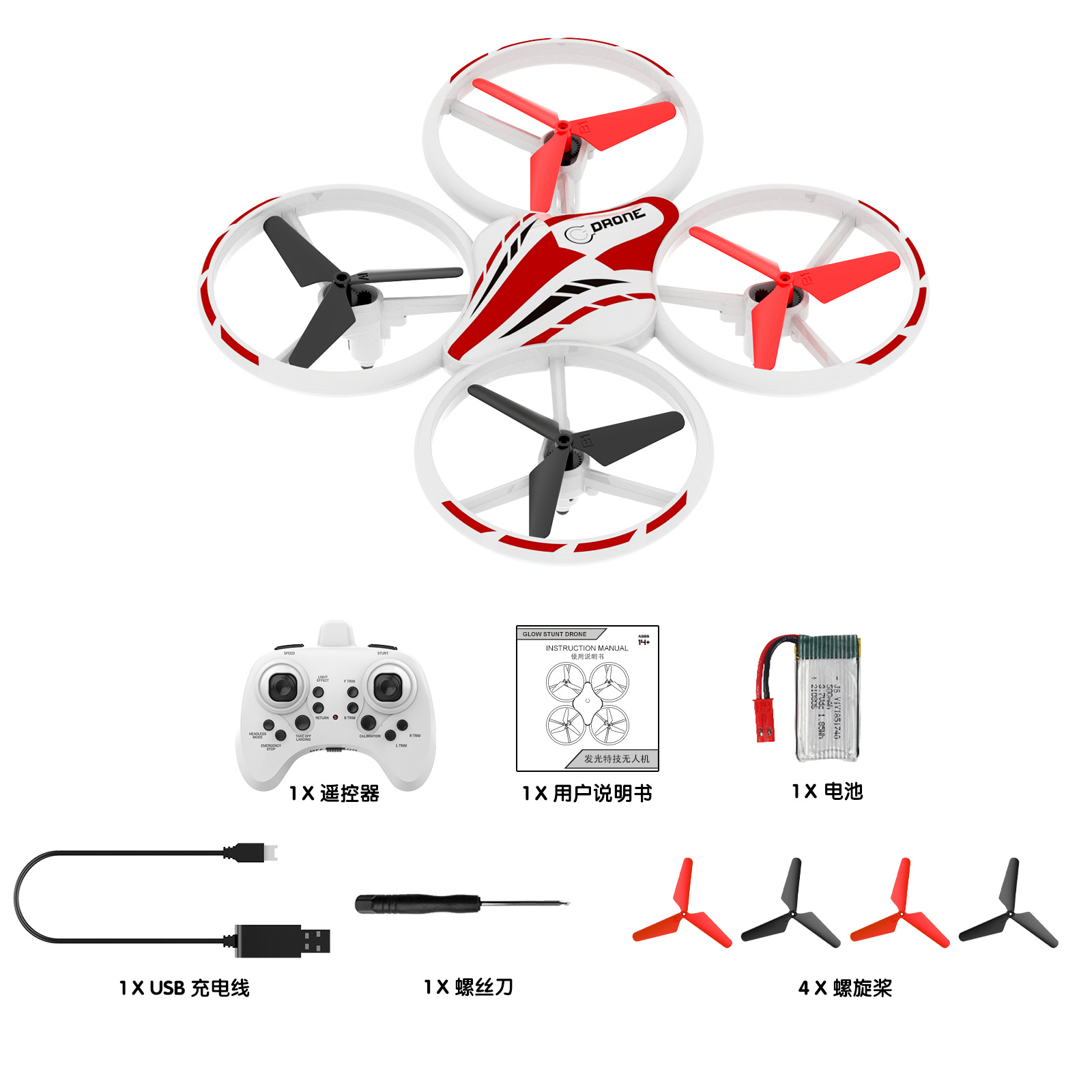 Cross-border LED drone light-emitting UFO sensing multi-rotor aircraft stunt rolling remote control aircraft toys pic 25