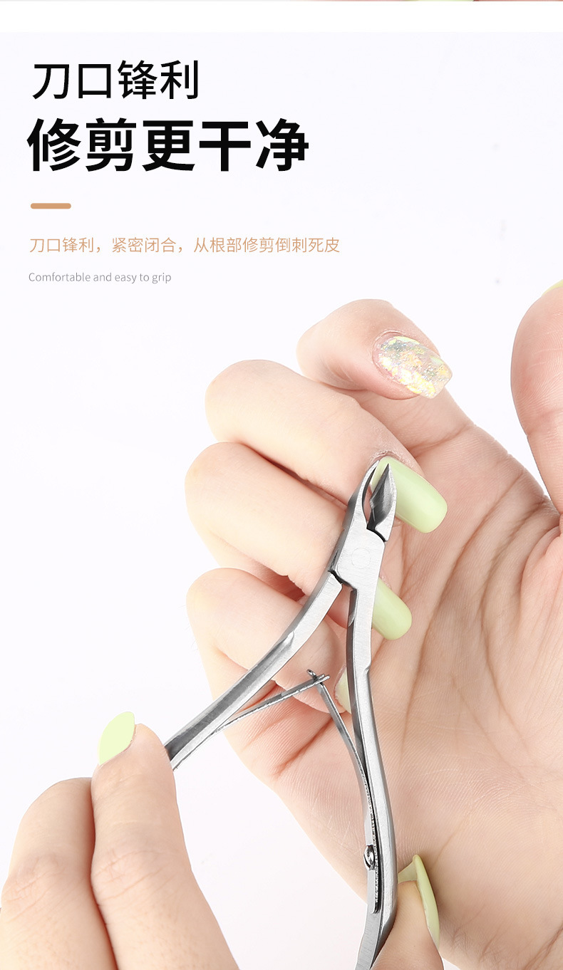Factory direct sales of stainless steel 8710 dead skin shears, professional nail care dead skin shears, dead skin pliers, nail art dead skin removal scissors pic 5