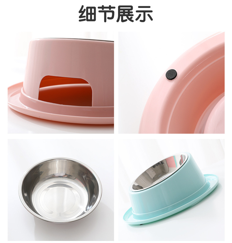 批发马卡龙倾斜防蚁礼帽形猫碗斜口健康饮食防滑猫咪宠物碗PP食盆详情10