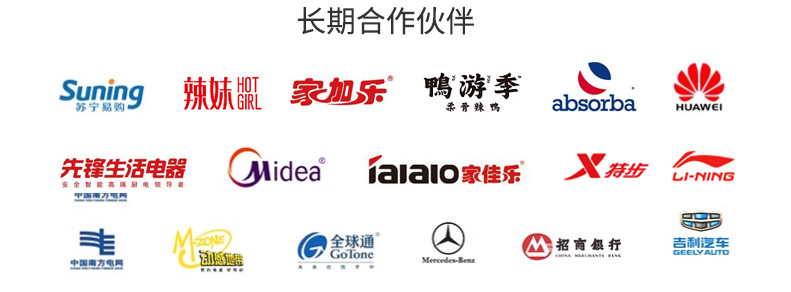 跨境秋冬季重磅加绒连帽卫衣定制印logo男士潮牌宽松休闲长袖刺绣详情8