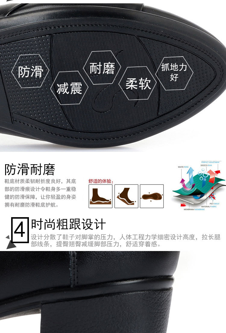 春秋款浅口圆头软皮软底妈妈鞋单鞋粗跟中跟时尚中年女士皮鞋单鞋详情14