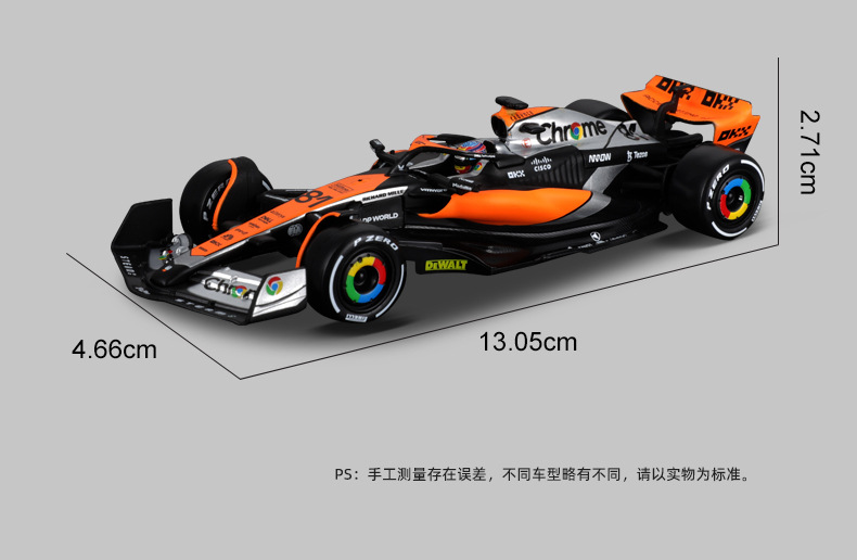 Bburago 1:43F1 racing car MCL60 McLaren 2023 simulation alloy car model toy car pic 5