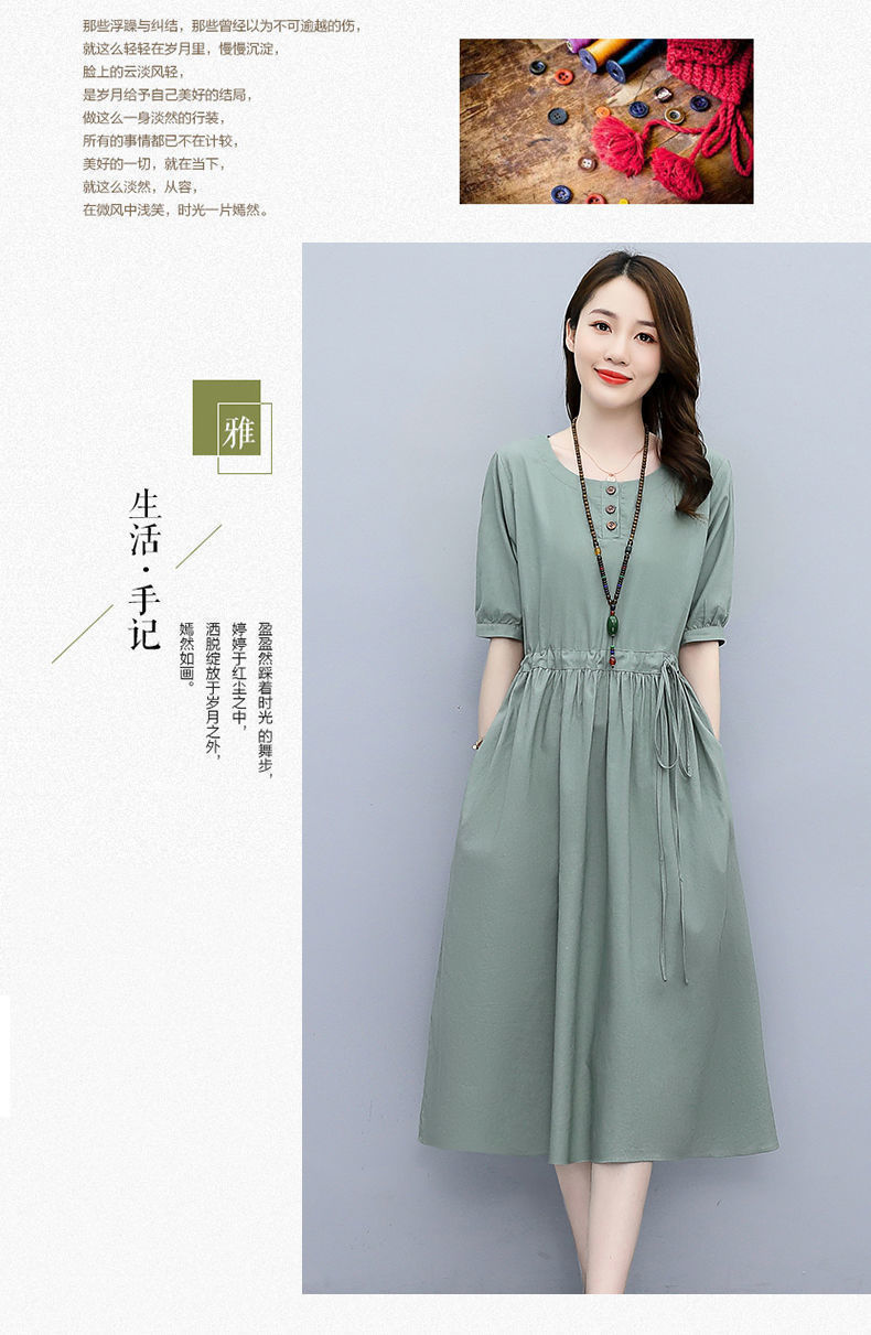 Mid-length cotton and linen dress for women, new summer 2024, high-end and elegant, waist-cinching, slimming and belt-covering A-line dress pic 10