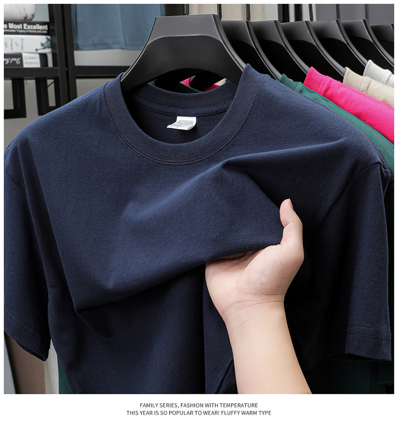 2025夏季新款7A抗菌透气男士短袖t恤14色230克纯棉圆领休闲T恤男详情33