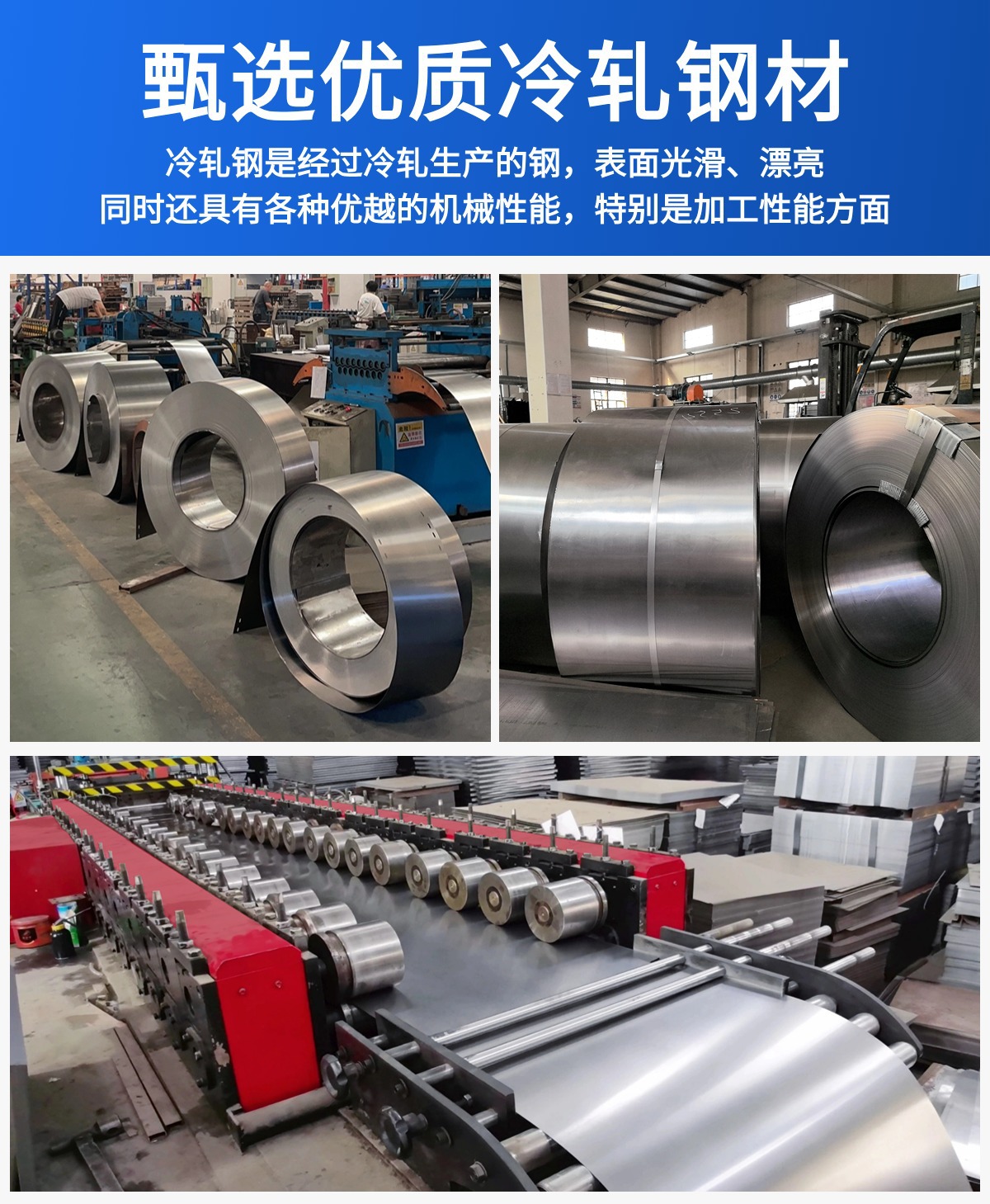 工厂仓储服装展示架批发家用置物架库房多层重型货物铁架仓库货架详情15