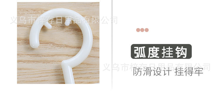 熟料软胶内衣架折不断内裤文胸通用款透明带夹子时尚塑料衣架内裤详情4