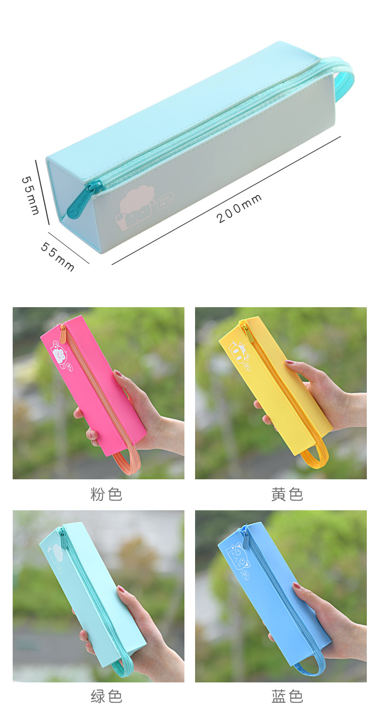 Fábrica de suministro directo de silicona pluma bolsa animal de dibujos animados lindo para estudiantes de primaria y secundaria almacenamiento de gran capacidad artículos de papelería impermeables pic 2