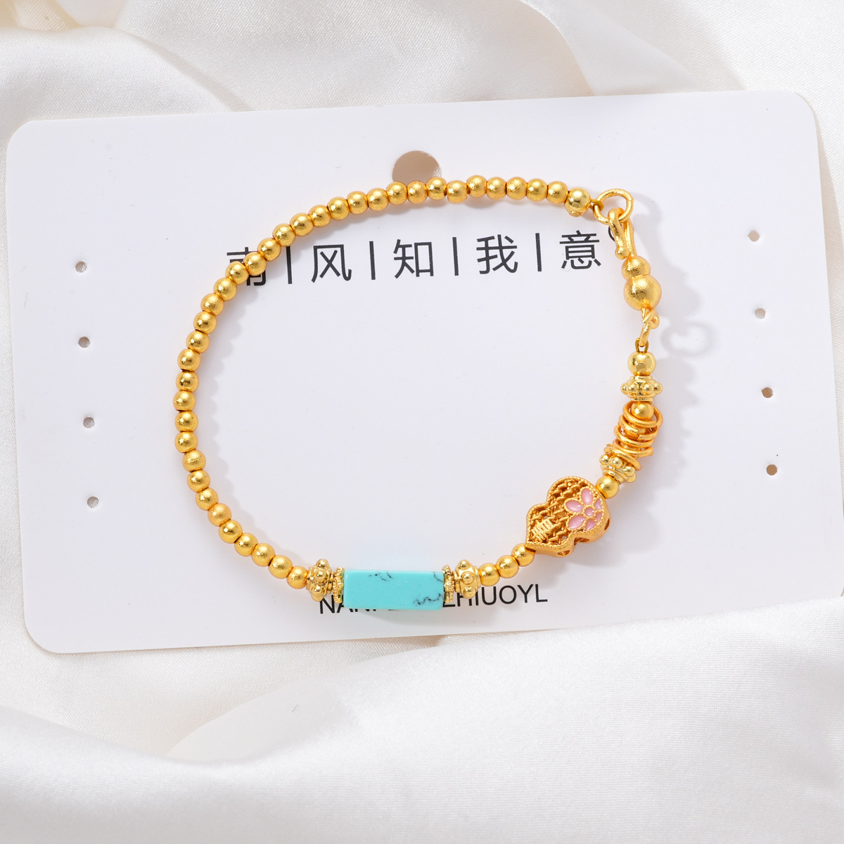 Ancient Vietnamese sand gold accessories, high color retention, beaded peach with zirconium pendant, bracelet, necklace, extension chain diy accessories pic 20