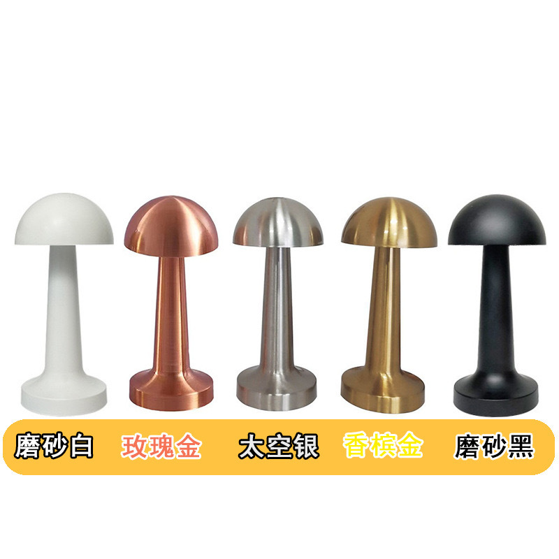 Factory direct supply LED bar table lights, restaurant bar mobile table lights, bedroom ambient lights, metal dumbbell night lights pic 1
